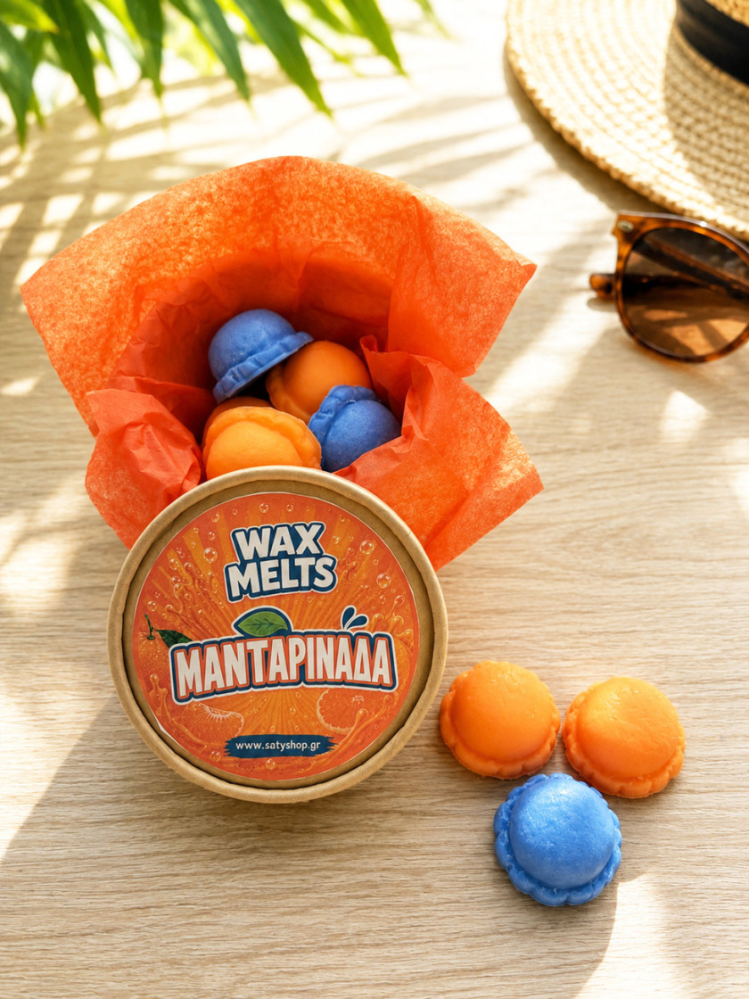 Προεπιλεγμένη φωτογραφία ΜΑΝΤΑΡΙΝΑΔΑ WAX MELTS